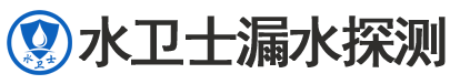 临沭县暗管漏水检测